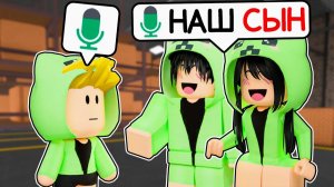 😱 Копирую СКИНЫ ИГРОКОВ, но я РЕБЁНОК в РОБЛОКС (Голосовой Чат ROBLOX)