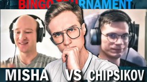 КОММЕНТИРУЮ Гарри Поттер Бинго турнир от Nixxo. Misha vs Chipsikov