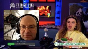 АТОМНАЯ ЧАТРУЛЕТКА