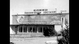 ВИА   Ялла .  ,, Три колодца , ,