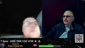 Латыш не замечает как нацистов защищает.