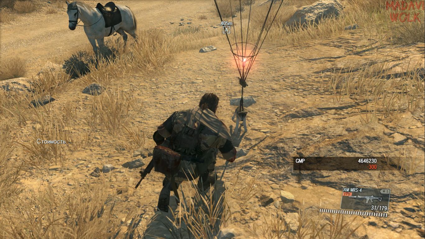 METAL GEAR SOLID V THE PHANTOM PAIN #9 Слишком много всего