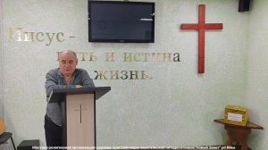 16.11.2025г. "Ты иди за мною". Сергей Головачёв (Яйва).