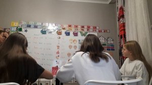 1. 5 класс. Урок 16. 12.11.25 Группа 1