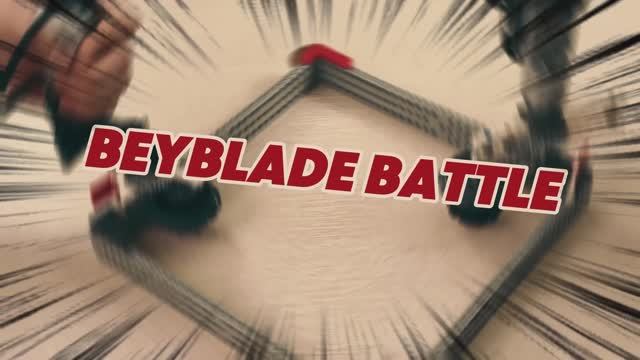 Финальная битва LEGO Beyblade – Кто вращается дольше всех? смотреть онлайн