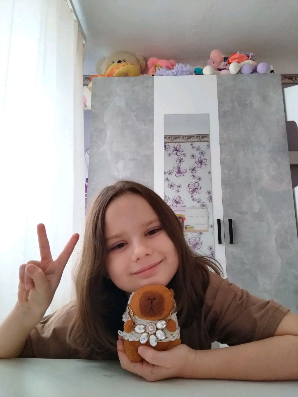 Я капибара 🦫