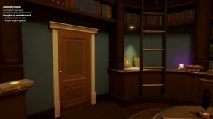 Малыш в желтом акт 3