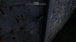 The Vanishing of Ethan Carter Redux #2