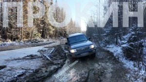 Заброшенный километровый тоннель недалеко от Екатеринбурга. Вам стоит сюда съездить