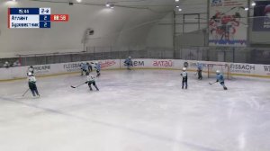 "Атлант" (с. Майма) - "Буревестник" (г. Томск) | ИГРА 2 | 16.11.2025"