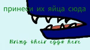 "Драконы: защитники края" 1 сезон 1 серия "Угроза"