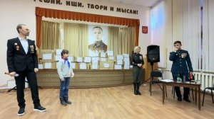 МОУ СОШ 2 Тверь