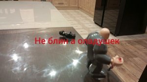 мы больше не будем больше и не надо.