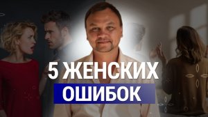 Кто и кому должен в отношениях? Где искать Идеального мужчину?