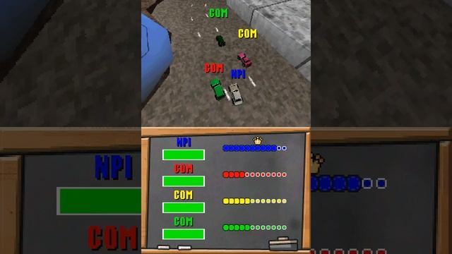 Micro Machines V4 (US) [Nintendo DS]