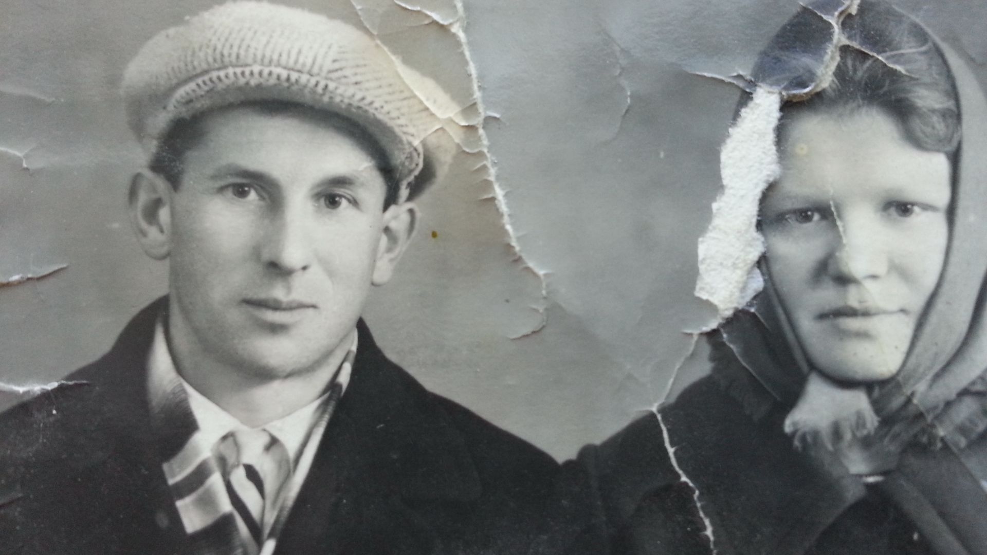 Как молоды мы были