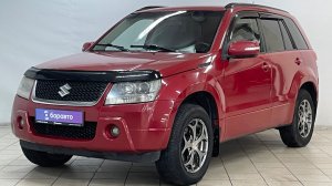 SUZUKI GRAND VITARA