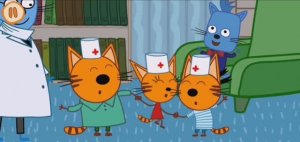 Три Кота Мультфильм Прививка