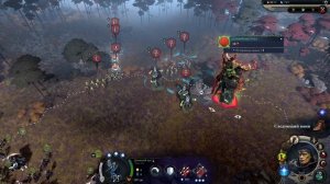 Age of Wonders 4 С15 ч4 А вот этих я пирбью отдельно