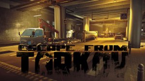 Escape from Tarkov №1| Начало побега