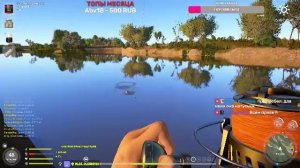 РР4! Фармим на разных водоёмах! Дай пж пж, я просто коплю. Русская Рыбалка 4