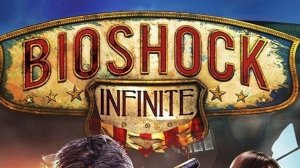 BioShock Infinite