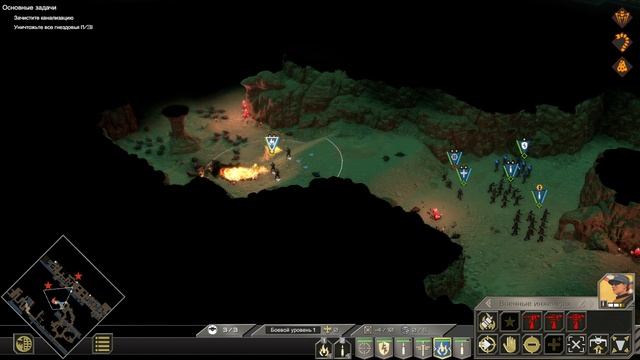 Starship Troopers Terran Command - 16 серия В чреве зверя