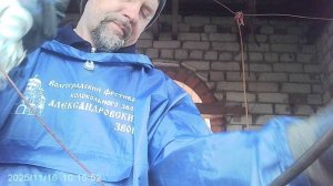 Трезвон по окончании Божественной Литургии 16 ноября 2025