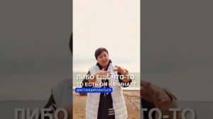 Как определить у себя выгорание