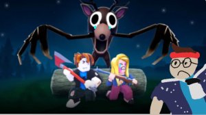 99 ночей в лесу