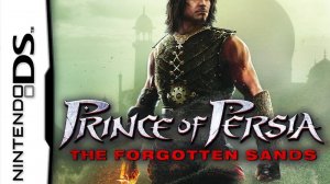 Prince of Persia: The Forgotten Sands - Версия игры для Nintendo DS