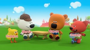 Шок Новая Серия Отеля Хазбина