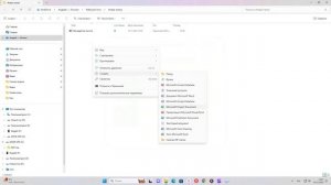 Excel VBA как быстро отобразить все скрытые листы книги