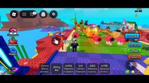 Вышло обновление в игре растения против брейнротов