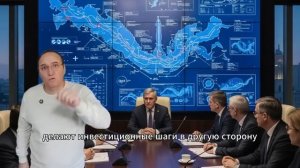 Россия обсуждает 100 млрд на воду в Узбекистан. Совпадение