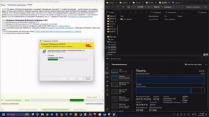 Обновление платформы на сервере 1С и установка релиза БП 3.0