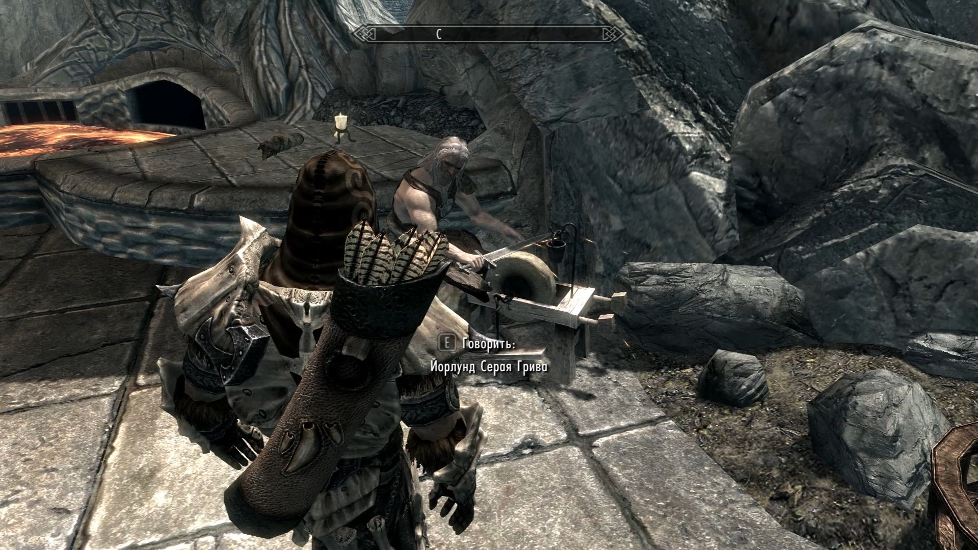 СКАЙРИМ ТОЧИТ МЕЧИ НОЖИ И ТОПОРЫ смотреть онлайн