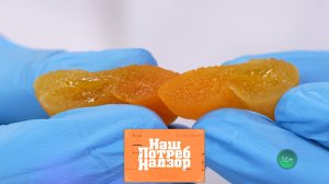 Курага с дымным консервантом и секреты кукурузных палочек | «НашПотребНадзор» (16.11.2025)