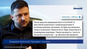 Спецслужбы подняты по тревоге Удар по F-16