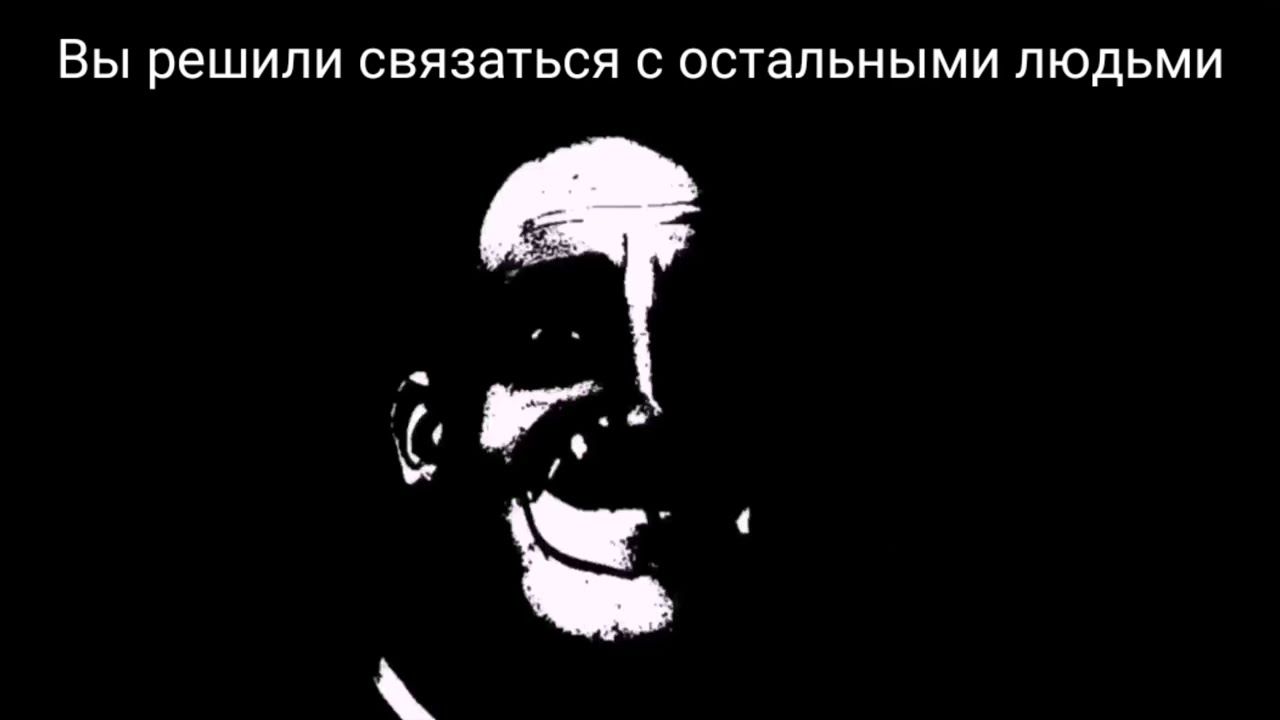 СТРАШНАЯ ИСТОРИЯ | СИРЕНОГОЛОВЫЙ смотреть онлайн