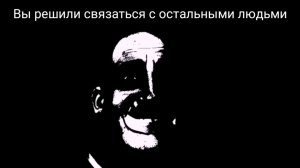 СТРАШНАЯ ИСТОРИЯ | СИРЕНОГОЛОВЫЙ