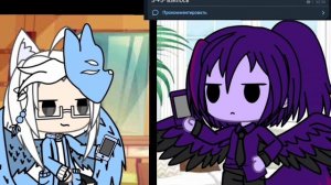 не знаю что это