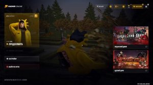 Grand Theft Auto  San Andreas 2025.11.16 - 17.51.31.03 - Trim