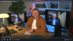 Россия милости ни у кого не просит