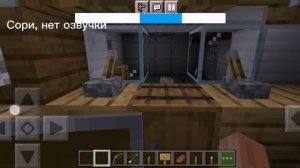 Майнтрейлер фильма"5 ночей с Шутом 3:Бункер TeamGZ"