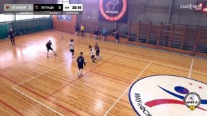 Сталкер - Эспада (15.11.2025) 9:0