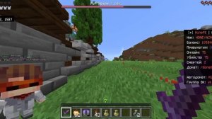 [mine.pe] майнкрафт пвп с мк