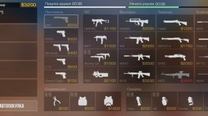 стендофф 2 дуэль