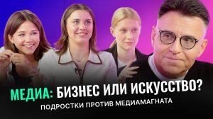 АЛЕКСАНДР ЖАРОВ, ГЕНДИРЕКТОР ГАЗПРОМ - МЕДИА ХОЛДИНГА  В ВИДЕОПОДКАСТЕ “ЭЛЕКТРИЧЕСКИЙ СТОЛ”