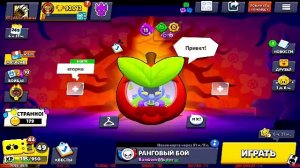 ДЕД КИБЕРКОТЛЕТ играет со зрителями. Залетай. В ДРУЗЬЯ -  YTAiracGames -  ID #LRLGYCQGR.